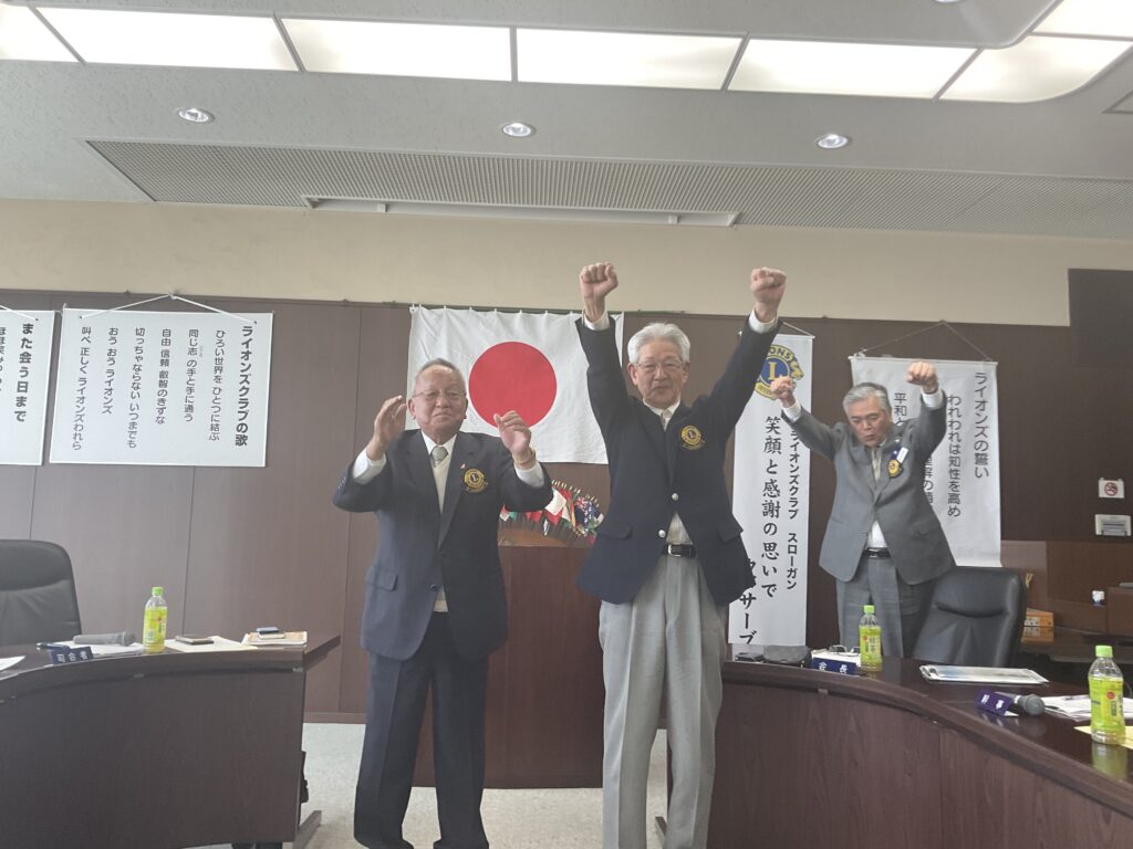 奉仕活動の先駆者「グレートライオン」今泉泰伸氏、小田喜代春氏の講演を拝聴【奉仕活動】