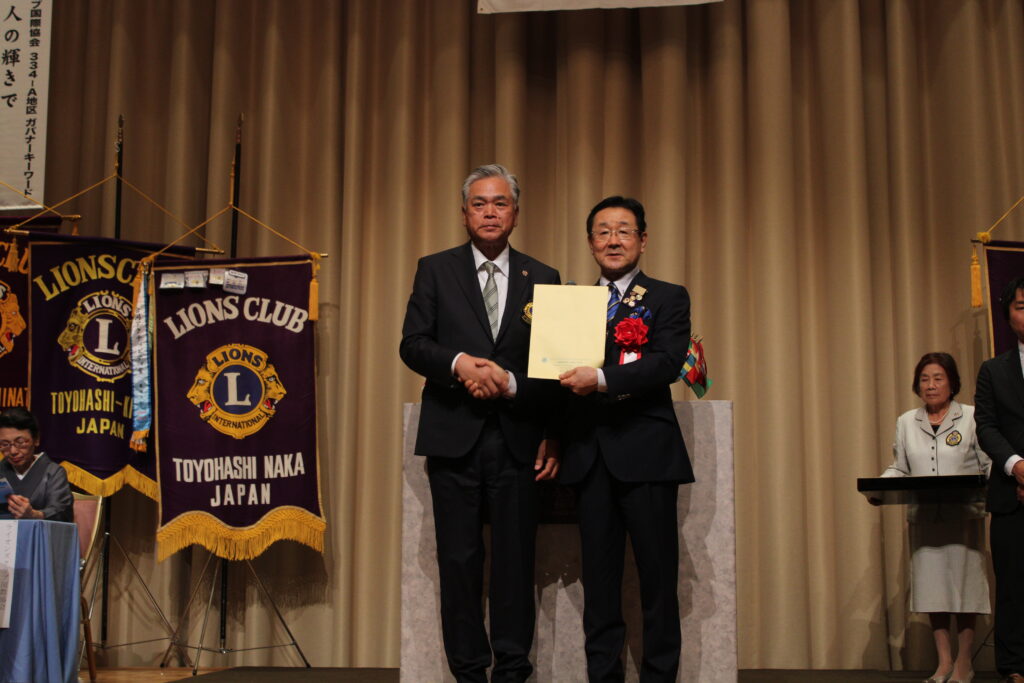 ライオンズクラブ国際協会 ガバナー公式訪問 合同例会【奉仕活動】