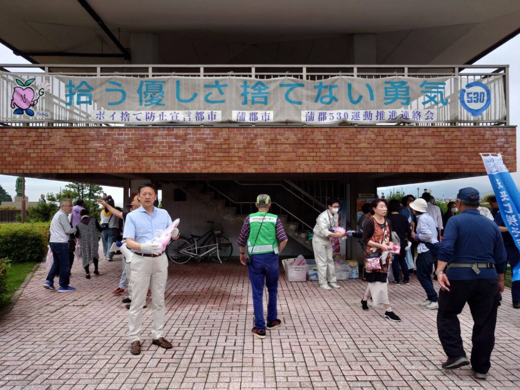 530運動に参加！【奉仕活動】昭和53年から始まった市内清掃活動